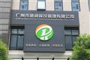 albumimg