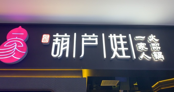 albumimg