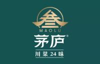 山东茅庐餐饮管理有限公司