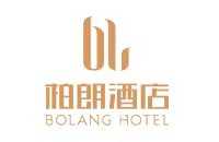  Xi'an Bolang Hotel Management Co., Ltd