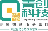青创物业管理有限公司