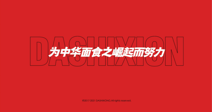 albumimg