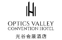 光谷会展酒店
