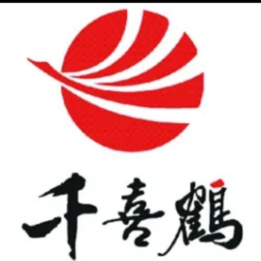 北京千喜鹤餐饮管理有限公司南京餐饮管理分公司