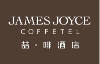 河南恒水湾酒店管理有限公司