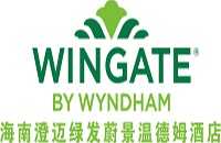 海口澄迈绿发蔚景温德姆酒店