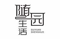 安吉随园小叙酒店管理有限公司