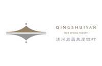 厦门市恒兴酒店管理有限公司安溪清水岩温泉度假酒店