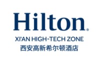 西安高新希尔顿酒店