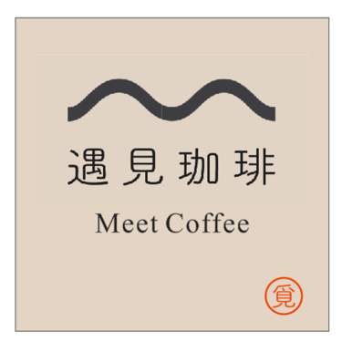 蜜塔咖啡（深圳）有限公司
