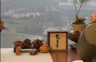 临海市鑫明餐饮管理有限公司