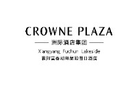 襄阳富春湖畔皇冠假日酒店