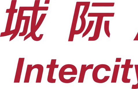 东莞市铂美希玥酒店有限公司