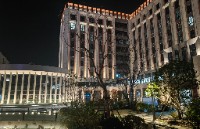 上海二医投资管理有限公司