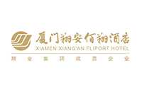 厦门翔安机场佰翔酒店群