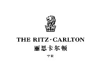 宁波丽思卡尔顿酒店
