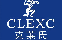 廣州克萊氏（CLEXC）化妝品有限公司