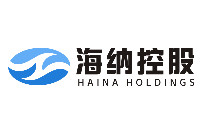 广州海纳发展控股有限公司