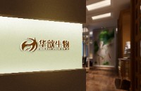 武汉华歆生物科技有限公司