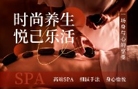 赣州尚孜商贸有限公司