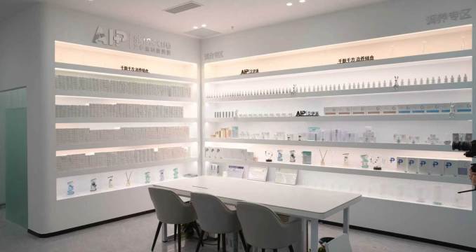 albumimg