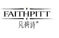 河南必优缔贸易有限公司