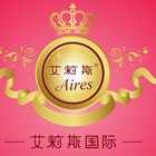 四川艾莉斯公司有限公司
