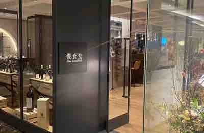 布雷拉（北京）餐饮管理有限公司