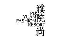 桐乡市濮院旅游有限公司