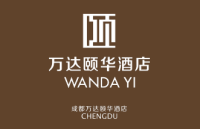  Chengdu Wanda Yihua Hotel