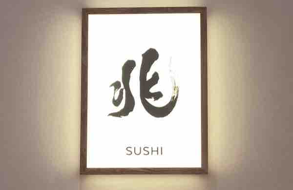 湖南兆益餐饮管理有限公司