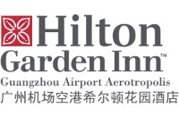 广州机场空港希尔顿花园酒店