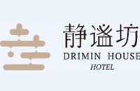 广州静谧坊公寓酒店管理有限公司