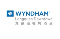  Longquan Wyndham Hotel