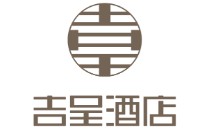 西安域锐酒店运营管理有限公司