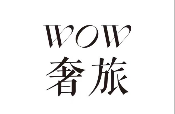上海柏游信息科技有限公司