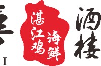 佛山宴为民餐饮服务管理有限公司
