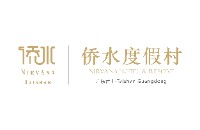 台山侨水度假村