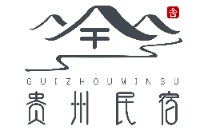 贵州民宿旅游文化产业发展有限公司