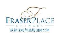 成都保利辉盛坊国际公寓 Fraser Place Chengdu