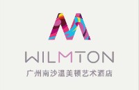 广州心雅轩酒店管理有限公司