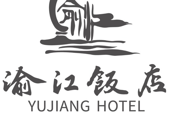 渝江盛世（成都）酒店管理有限公司