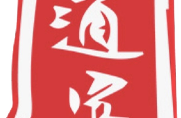 十八里河商务餐厅