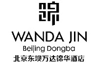  Beijing Dongba Wanda Jinhua and Wanda Meihua Hotel
