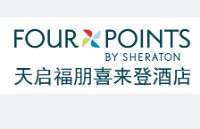  Four Points by Sheraton Hotel