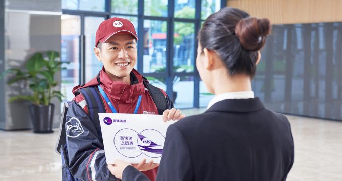 albumimg
