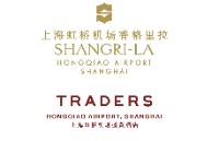  Shangri La of Shanghai Hongqiao Airport and Shengmao Hotel of Shanghai Hongqiao Airport