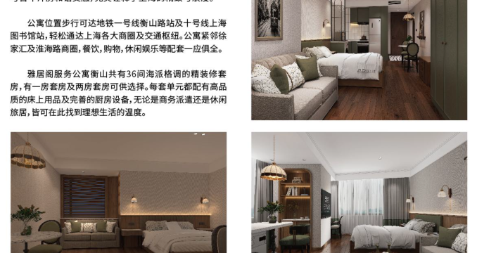 albumimg