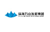  Zhuhai Wanshan Development Group Co., Ltd