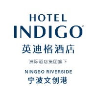  Ningbo Wenchuang Port Indigo Hotel